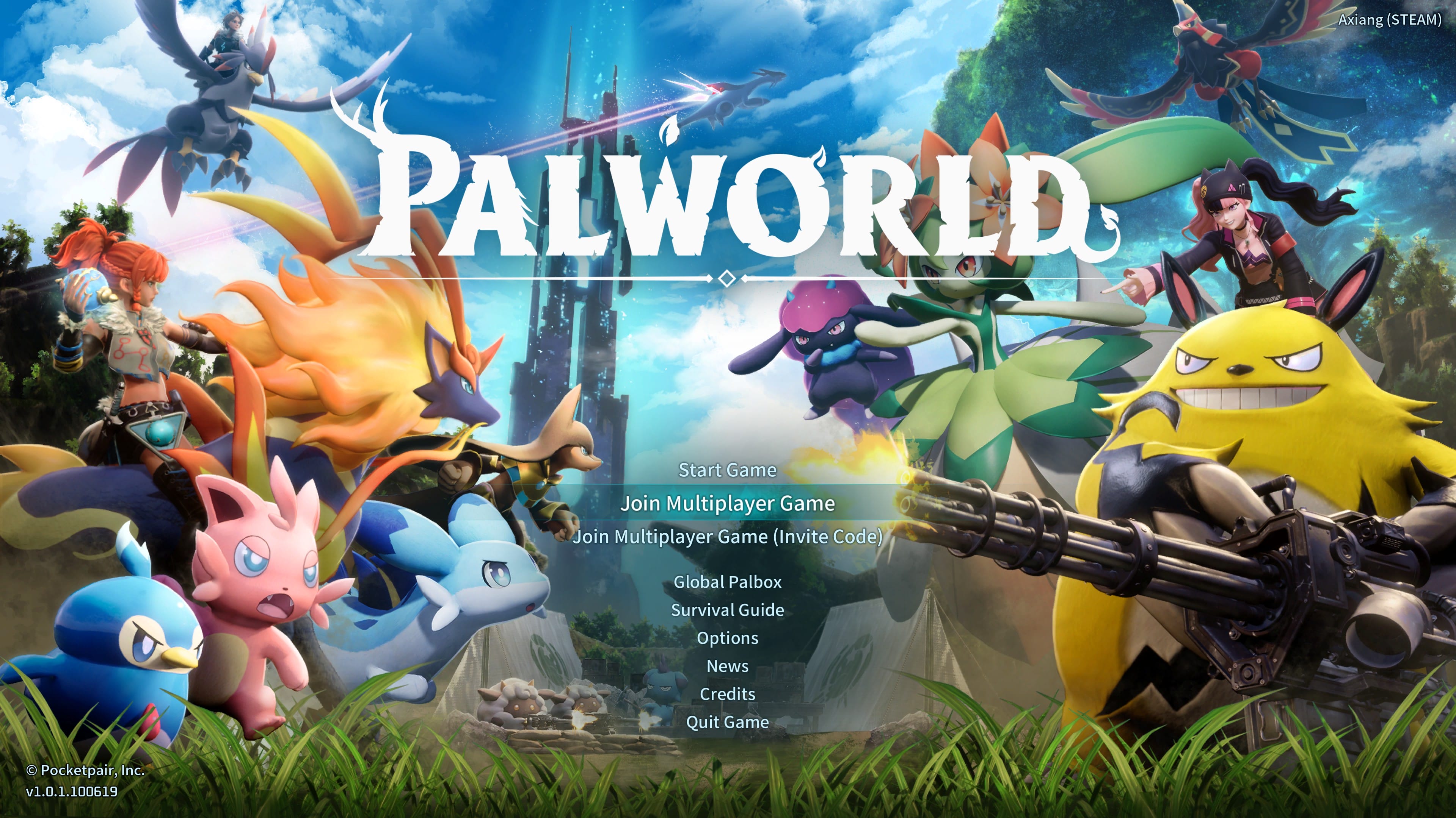 Join Multiplayer Game