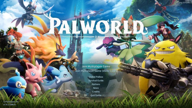 Join Multiplayer Game