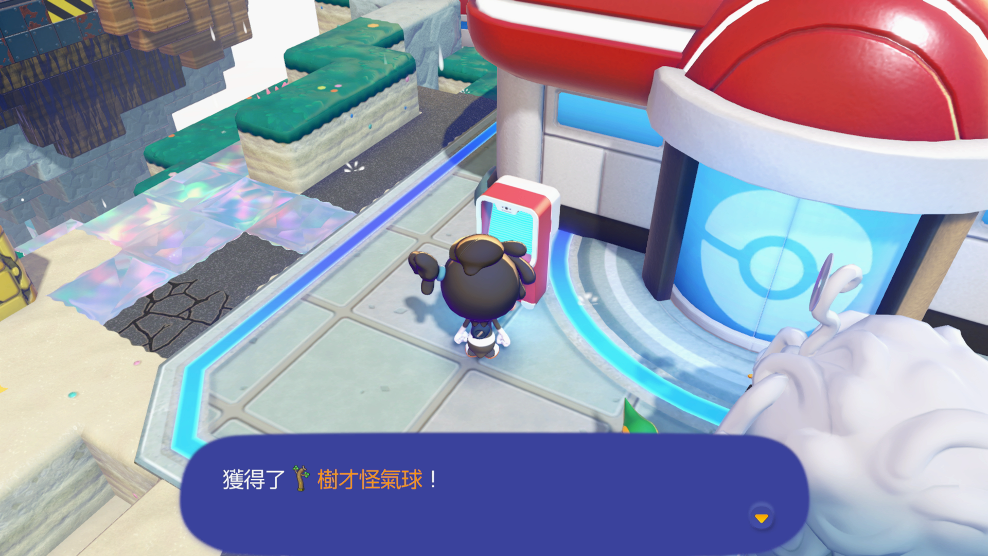 Pokémon Pokopia 完成愚人節限定挑戰獲得了樹才怪氣球