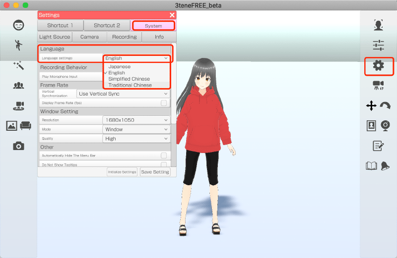 change language setting in 3teneFREE_beta