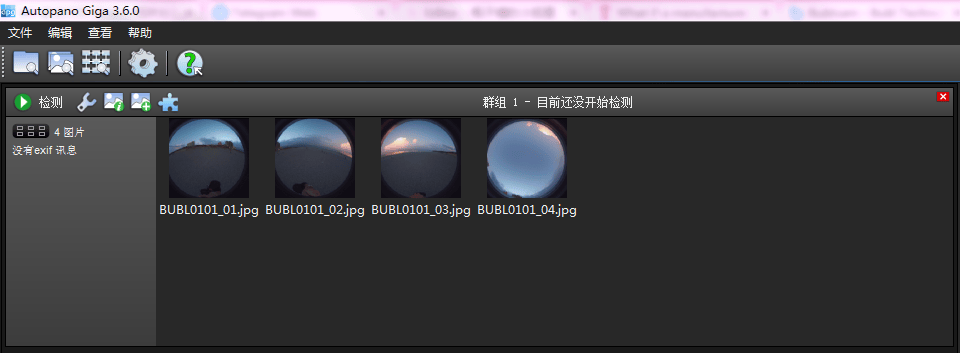 導入圖片