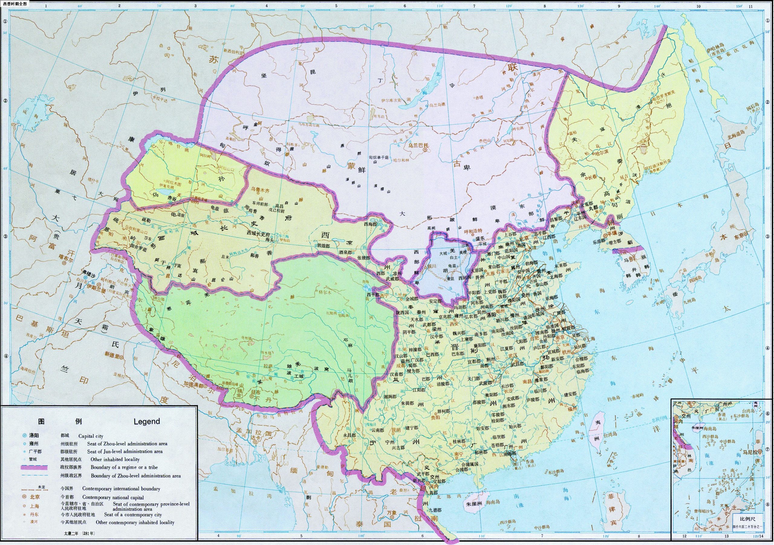西晋时期形势图