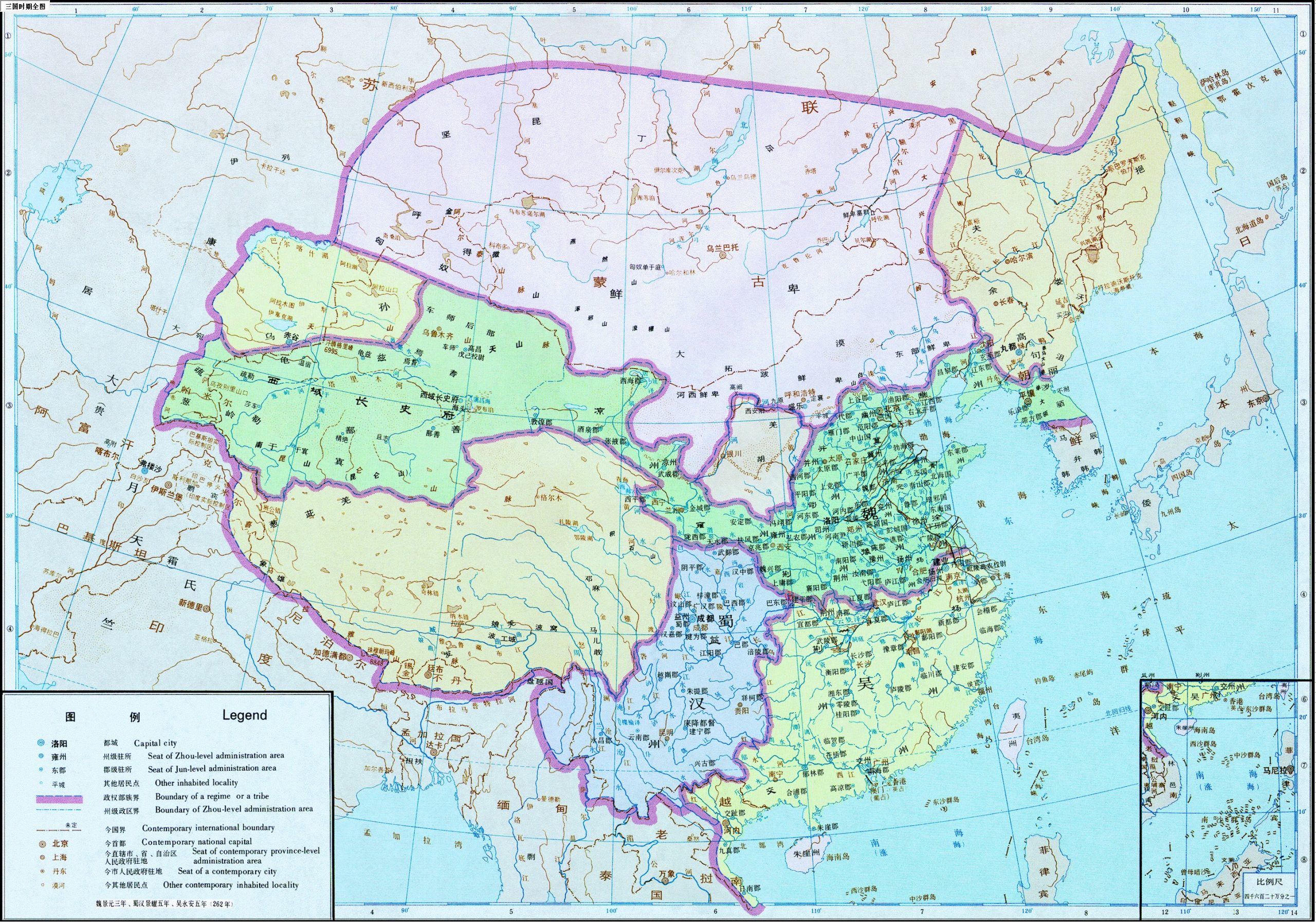 三国鼎立形势图