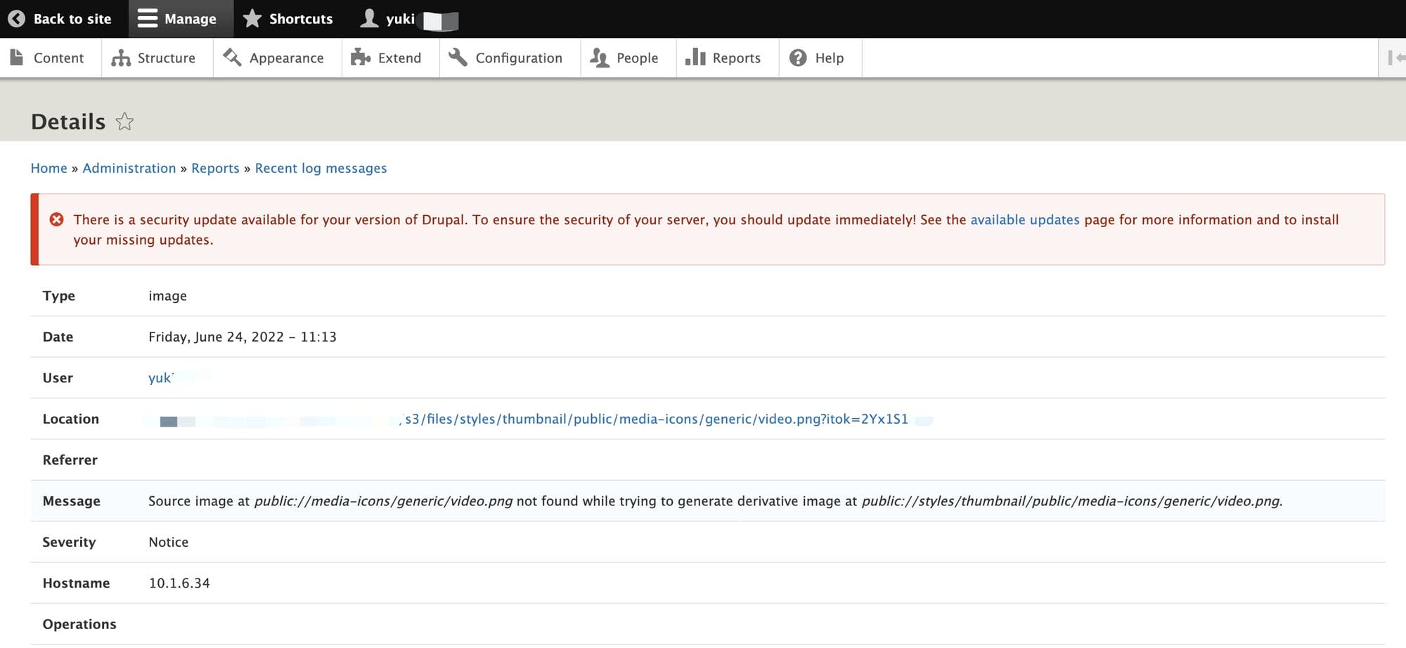 Drupal log messeages